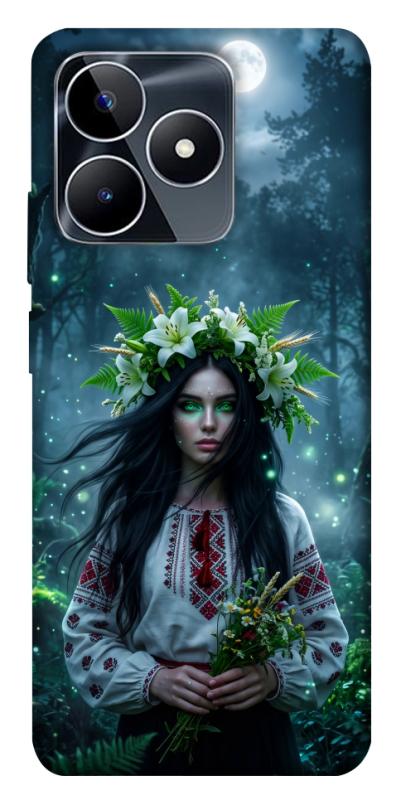 Чохол itsPrint Mystical Mavka для Realme C53, love ukraine, купити оптом з доставкою