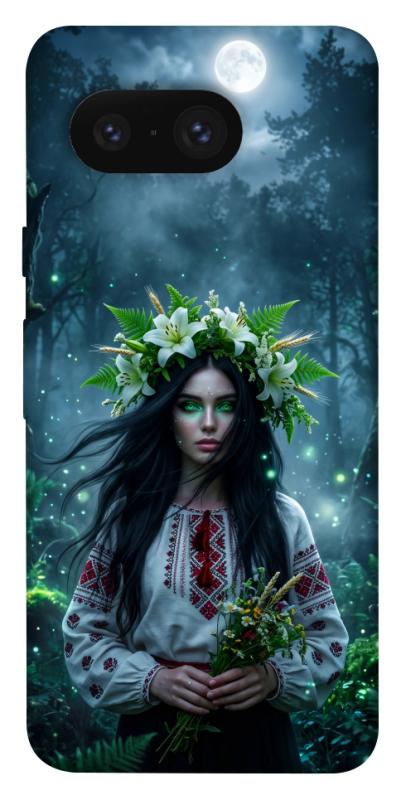 Чохол itsPrint Mystical Mavka для Google Pixel 8, love ukraine, купити оптом з доставкою