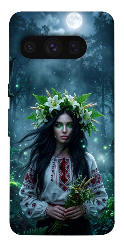 Чохол itsPrint Mystical Mavka для Google Pixel 8 Pro, love ukraine, купити оптом з доставкою