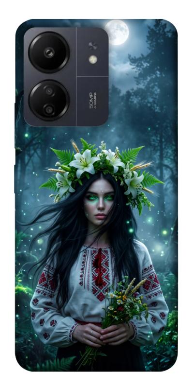 Чохол itsPrint Mystical Mavka для Xiaomi Redmi 13C, love ukraine, купити оптом з доставкою