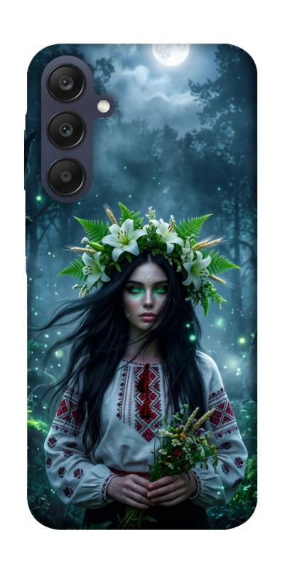 Чохол itsPrint Mystical Mavka для Samsung Galaxy A25 5G, love ukraine, купити оптом з доставкою