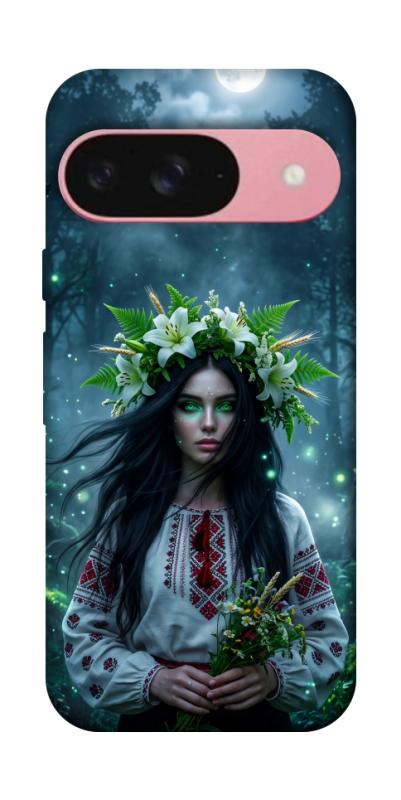 Чохол itsPrint Mystical Mavka для Google Pixel 9, love ukraine, купити оптом з доставкою