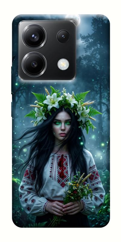Чохол itsPrint Mystical Mavka для Xiaomi Poco X6, love ukraine, купити оптом з доставкою