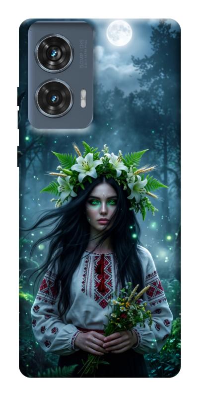 Чохол itsPrint Mystical Mavka для Motorola Edge 50 Fusion, love ukraine, купити оптом з доставкою
