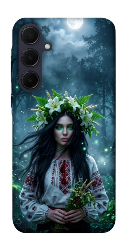 Чохол itsPrint Mystical Mavka для Samsung Galaxy A55, love ukraine, купити оптом з доставкою