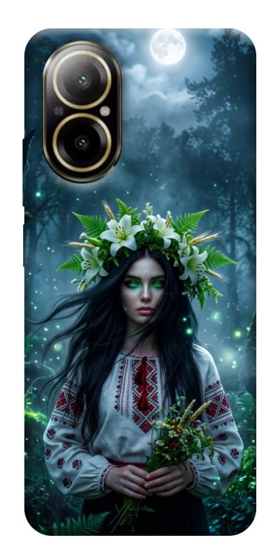 Чохол itsPrint Mystical Mavka для Realme C67 4G, love ukraine, купити оптом з доставкою