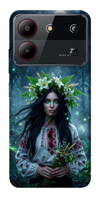 Чохол itsPrint Mystical Mavka для ZTE Blade A54 4G, love ukraine, купити оптом з доставкою