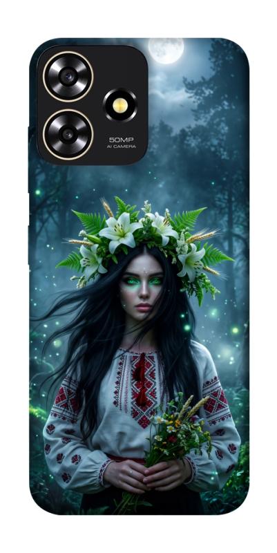Чохол itsPrint Mystical Mavka для ZTE Blade A73 4G, love ukraine, купити оптом з доставкою