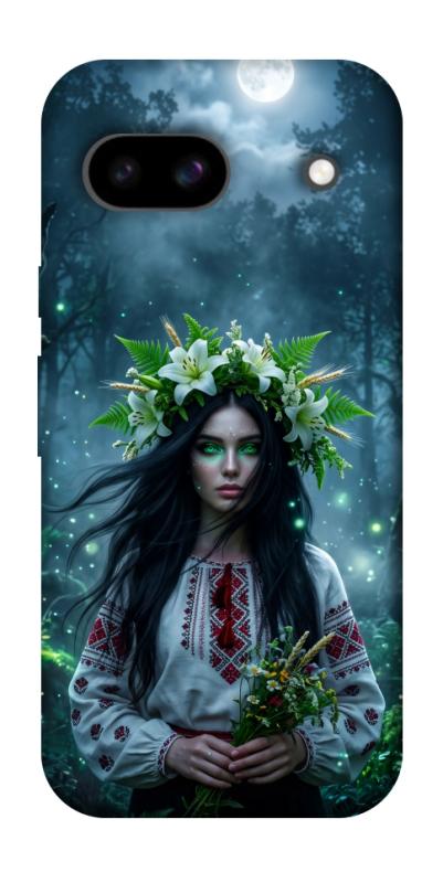 Чохол itsPrint Mystical Mavka для Google Pixel 8a, love ukraine, купити оптом з доставкою