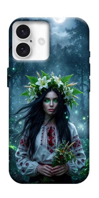 Чохол itsPrint Mystical Mavka для Apple iPhone 16 Plus (6.7"), love ukraine, купити оптом з доставкою