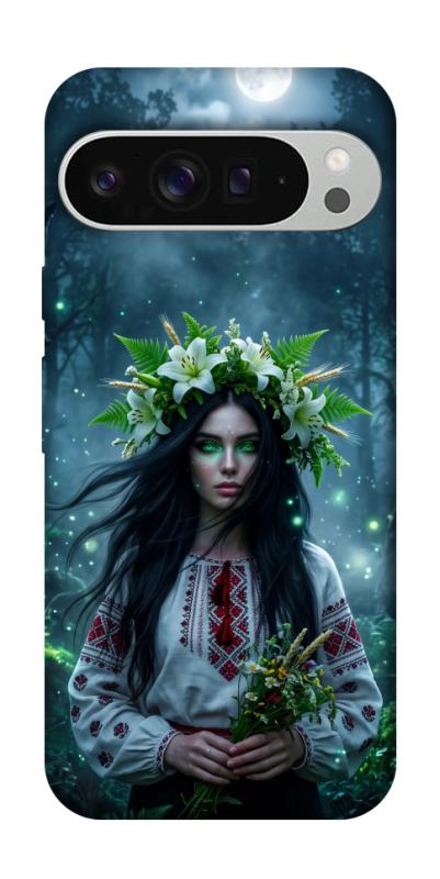 Чохол itsPrint Mystical Mavka для Google Pixel 9 Pro XL, love ukraine, купити оптом з доставкою