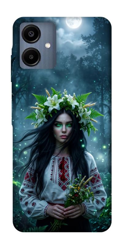 Чохол itsPrint Mystical Mavka для Samsung Galaxy A06, love ukraine, купити оптом з доставкою