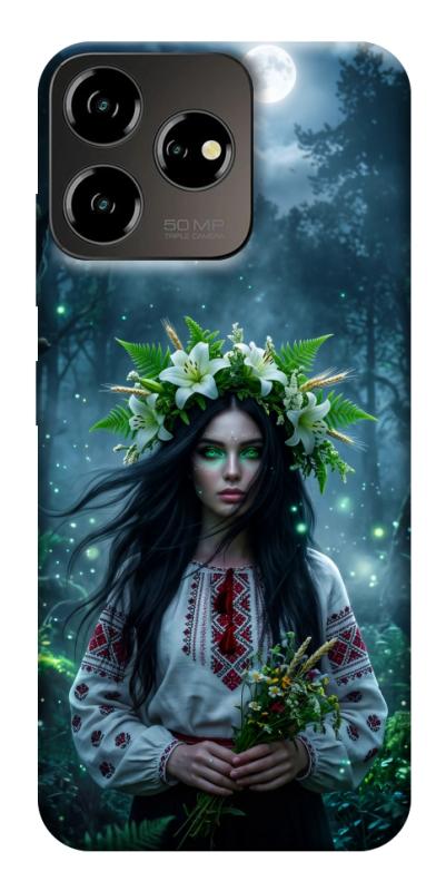 Чохол itsPrint Mystical Mavka для ZTE Blade V50 Desing 4G, love ukraine, купити оптом з доставкою