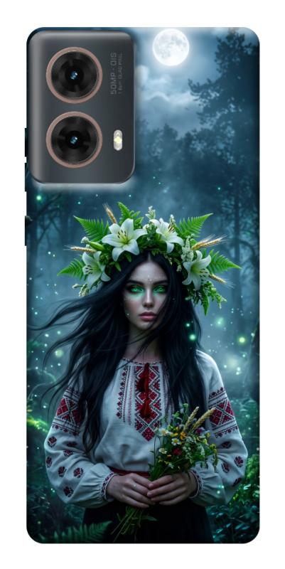 Чохол itsPrint Mystical Mavka для Motorola Moto G85, love ukraine, купити оптом з доставкою