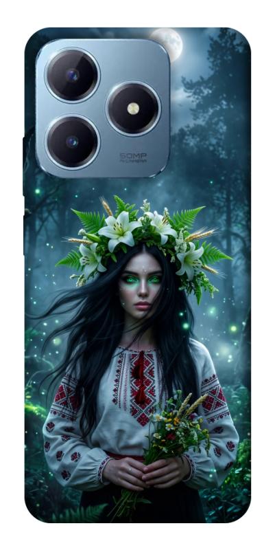 Чохол itsPrint Mystical Mavka для Realme C63 4G, love ukraine, купити оптом з доставкою