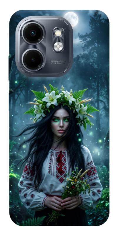 Чохол itsPrint Mystical Mavka для Infinix Smart 9 4G / Hot 50i, love ukraine, купити оптом з доставкою