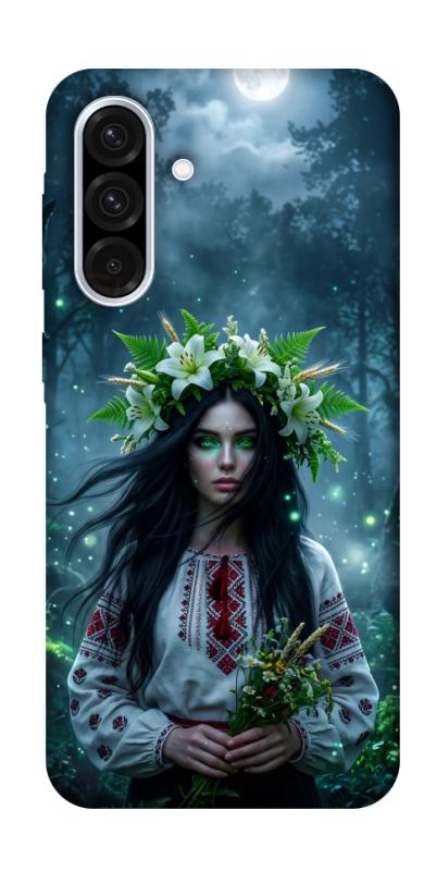 Чохол itsPrint Mystical Mavka для Samsung Galaxy A36 5G, love ukraine, купити оптом з доставкою