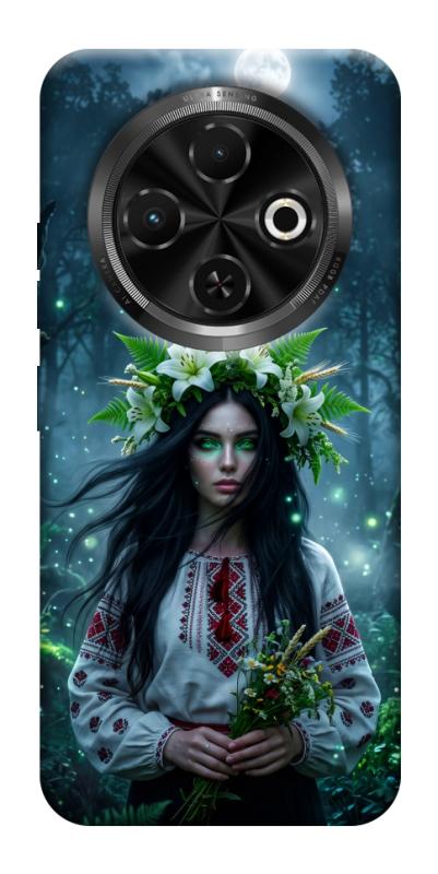 Чохол itsPrint Mystical Mavka для TECNO Spark 30C, love ukraine, купити оптом з доставкою