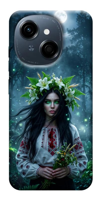 Чохол itsPrint Mystical Mavka для TECNO Spark Go 1, love ukraine, купити оптом з доставкою