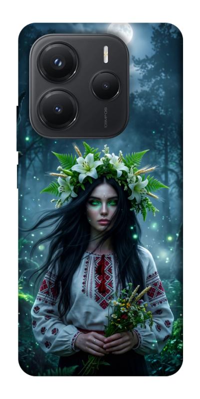 Чохол itsPrint Mystical Mavka для Xiaomi Redmi Note 14 5G, love ukraine, купити оптом з доставкою