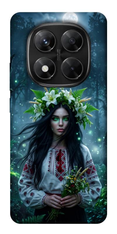 Чохол itsPrint Mystical Mavka для Xiaomi Redmi Note 14 Pro 5G, love ukraine, купити оптом з доставкою