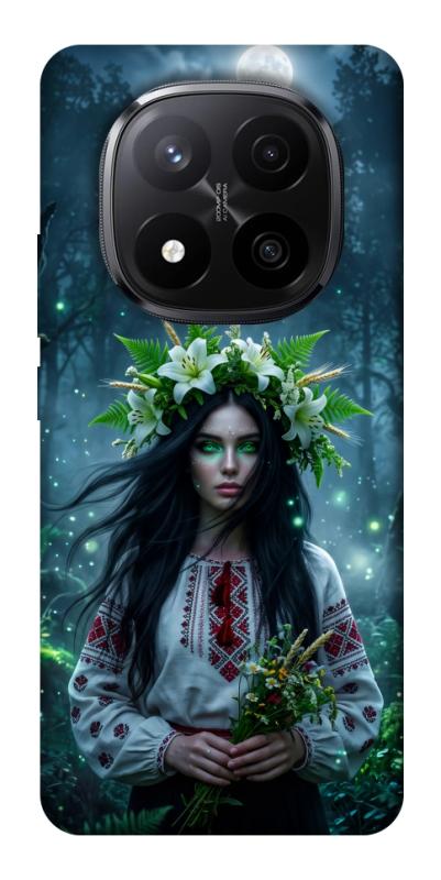 Чохол itsPrint Mystical Mavka для Xiaomi Redmi Note 14 Pro+ 5G, love ukraine, купити оптом з доставкою