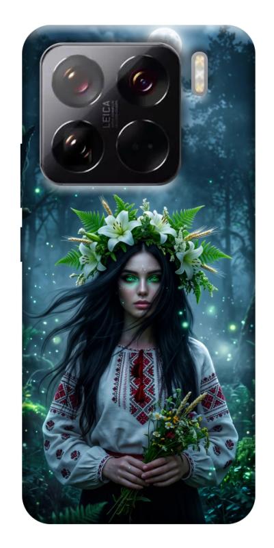 Чохол itsPrint Mystical Mavka для Xiaomi 15 Pro, love ukraine, купити оптом з доставкою