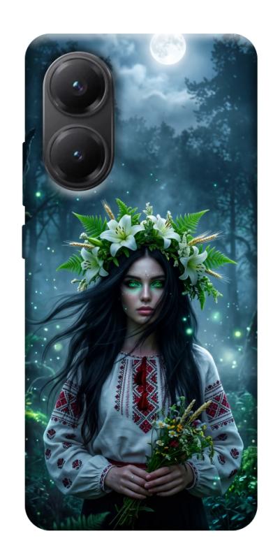 Чохол itsPrint Mystical Mavka для Xiaomi Poco X7 Pro, love ukraine, купити оптом з доставкою