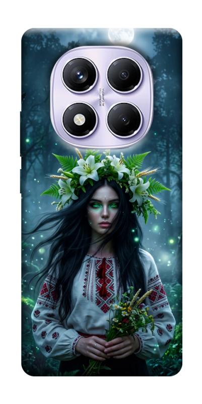 Чохол itsPrint Mystical Mavka для Xiaomi Redmi Note 14 Pro 4G, love ukraine, купити оптом з доставкою