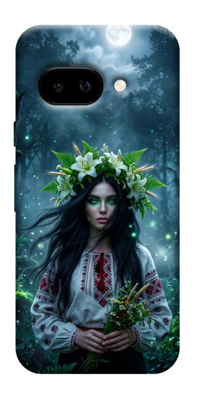 Чохол itsPrint Mystical Mavka для Google Pixel 9a, love ukraine, купити оптом з доставкою