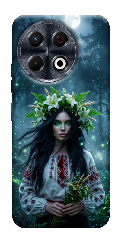 Чохол itsPrint Mystical Mavka для TECNO Spark 30 Pro (KL7), love ukraine, купити оптом з доставкою