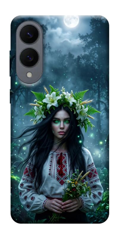 Чохол itsPrint Mystical Mavka для Samsung Galaxy S25 Edge, love ukraine, купити оптом з доставкою