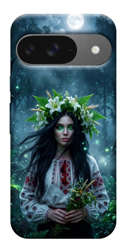Чохол itsPrint Mystical Mavka для Google Pixel 10, love ukraine, купити оптом з доставкою