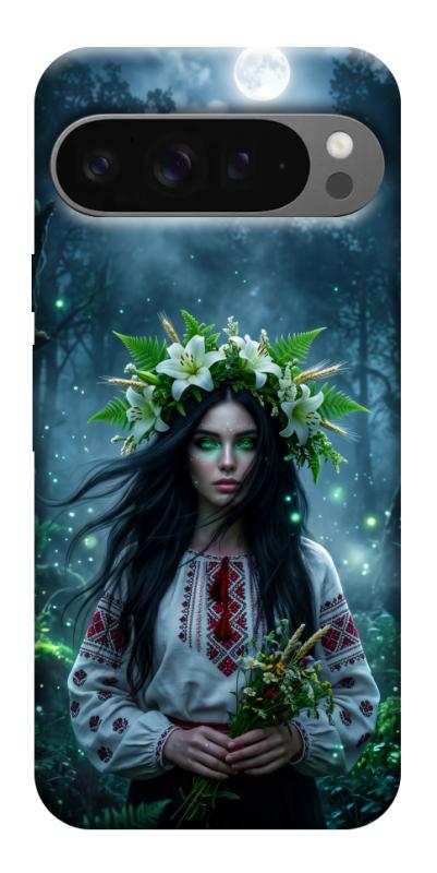 Чохол itsPrint Mystical Mavka для Google Pixel 10 Pro XL, love ukraine, купити оптом з доставкою