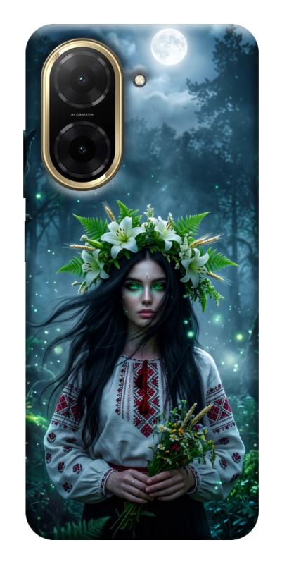 Чохол itsPrint Mystical Mavka для Xiaomi Redmi A5 (Europe version), love ukraine, купити оптом з доставкою