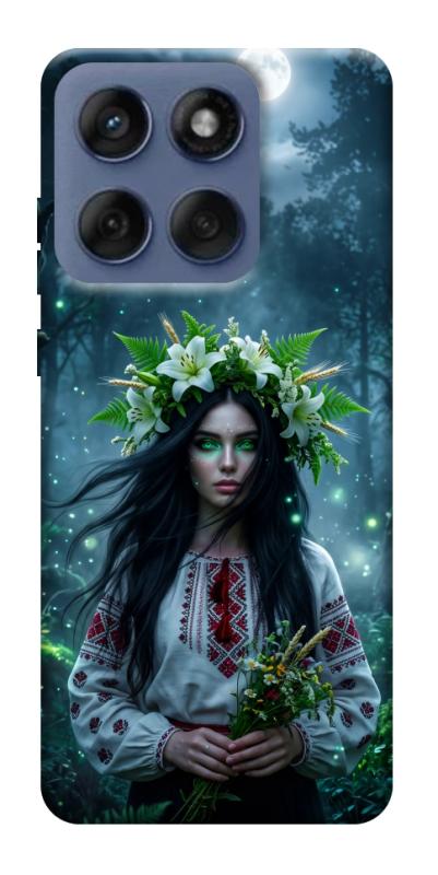 Чохол itsPrint Mystical Mavka для Motorola Edge 60 Fusion, love ukraine, купити оптом з доставкою