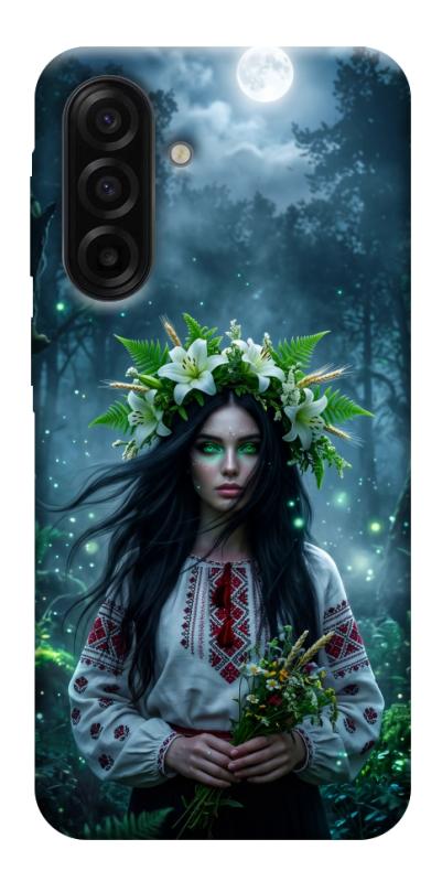 Чохол itsPrint Mystical Mavka для Samsung Galaxy A17 5G/4G, love ukraine, купити оптом з доставкою