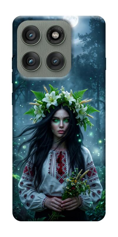 Чохол itsPrint Mystical Mavka для Motorola Edge 60 Pro, love ukraine, купити оптом з доставкою