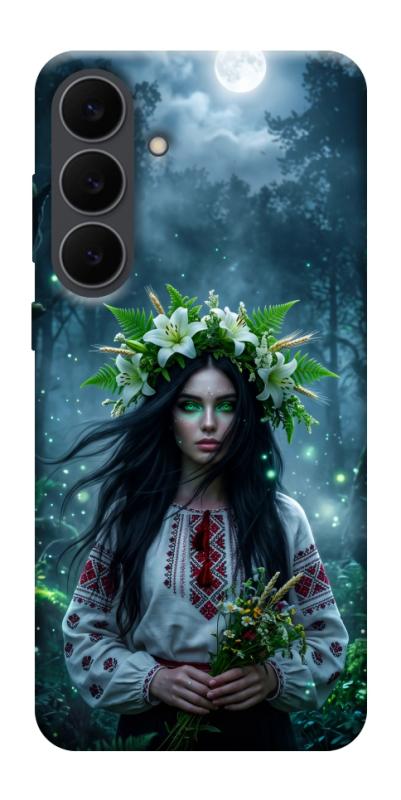 Чохол itsPrint Mystical Mavka для Samsung Galaxy S25 FE, love ukraine, купити оптом з доставкою