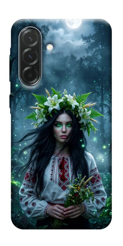 Чохол itsPrint Mystical Mavka для Samsung Galaxy A37 5G, love ukraine, купити оптом з доставкою