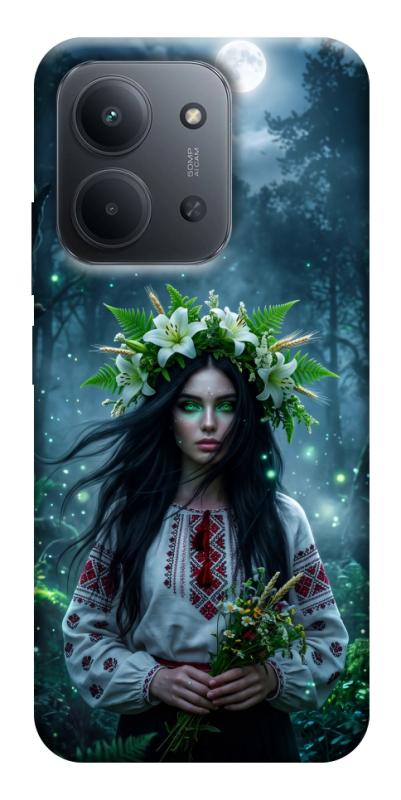Чохол itsPrint Mystical Mavka для Xiaomi Redmi 15C (EU), love ukraine, купити оптом з доставкою