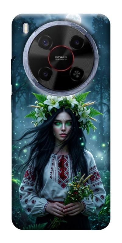 Чохол itsPrint Mystical Mavka для ZTE Nubia V70 Max, love ukraine, купити оптом з доставкою