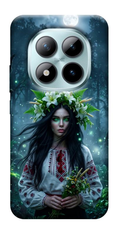 Чохол itsPrint Mystical Mavka для Xiaomi Redmi Note 15 Pro+ 5G, love ukraine, купити оптом з доставкою