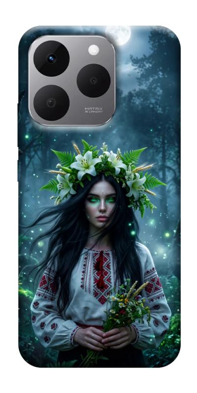 Чохол itsPrint Mystical Mavka для Realme 15T, love ukraine, купити оптом з доставкою