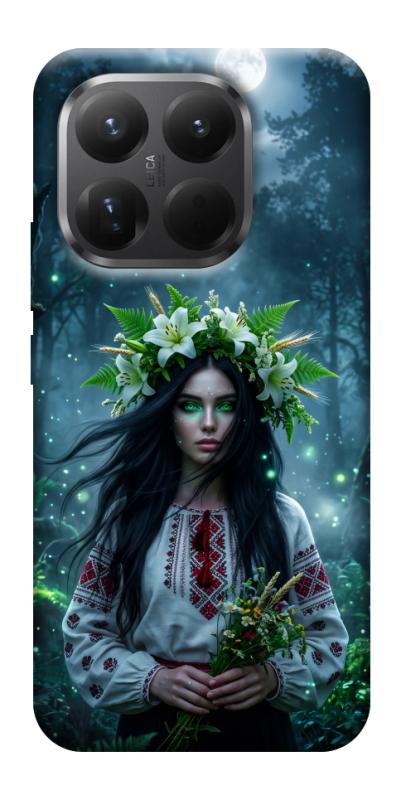 Чохол itsPrint Mystical Mavka для Xiaomi 15T Pro, love ukraine, купити оптом з доставкою