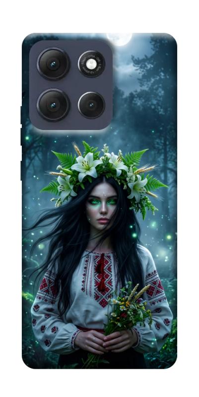 Чохол itsPrint Mystical Mavka для Motorola Moto G86 Power, love ukraine, купити оптом з доставкою