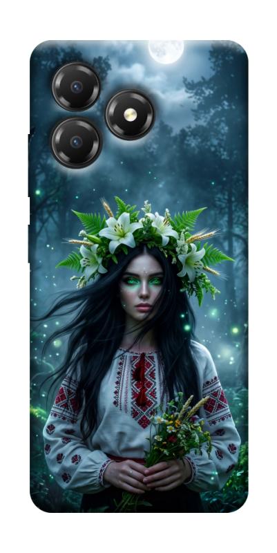 Чохол itsPrint Mystical Mavka для ZTE Blade A36, love ukraine, купити оптом з доставкою