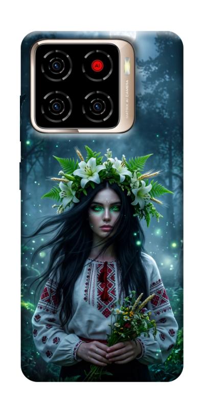 Чохол itsPrint Mystical Mavka для ZTE Blade A56, love ukraine, купити оптом з доставкою