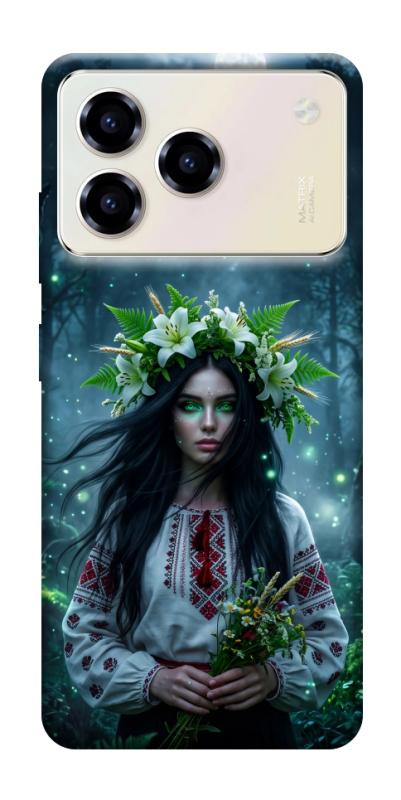 Чохол itsPrint Mystical Mavka для ZTE Blade A76, love ukraine, купити оптом з доставкою