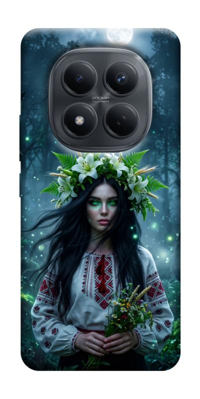 Чохол itsPrint Mystical Mavka для Xiaomi Redmi Note 15 4G/5G (EU), love ukraine, купити оптом з доставкою